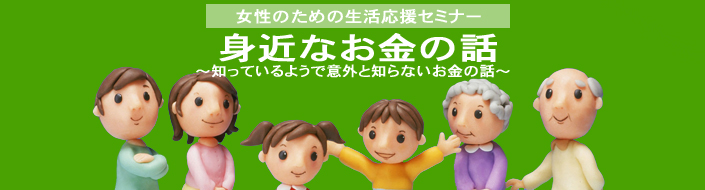 ページタイトル