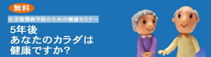 ¥Ú¡¼¥¸¥¿¥¤¥È¥ë