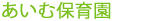 �ݥݥ顼  �ԻԷ��ݰ��