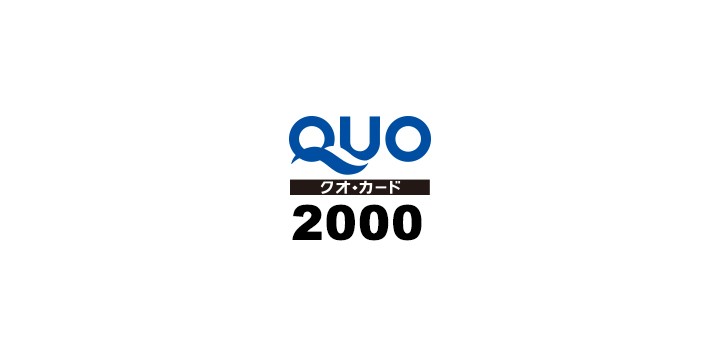 q2000