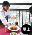 ���奤�᡼��