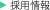 ���Ѿ���