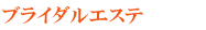 �֥饤���륨����